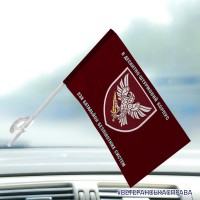Автомобільний прапорець 238 окремий батальйон безпілотних систем з написом